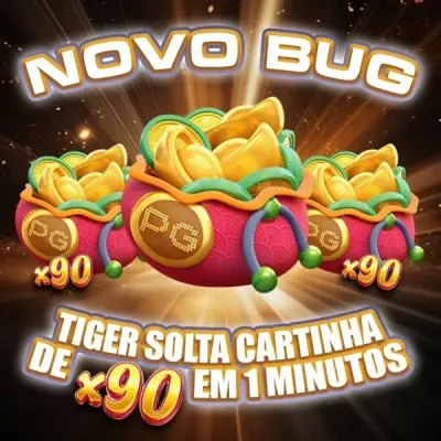 spinado