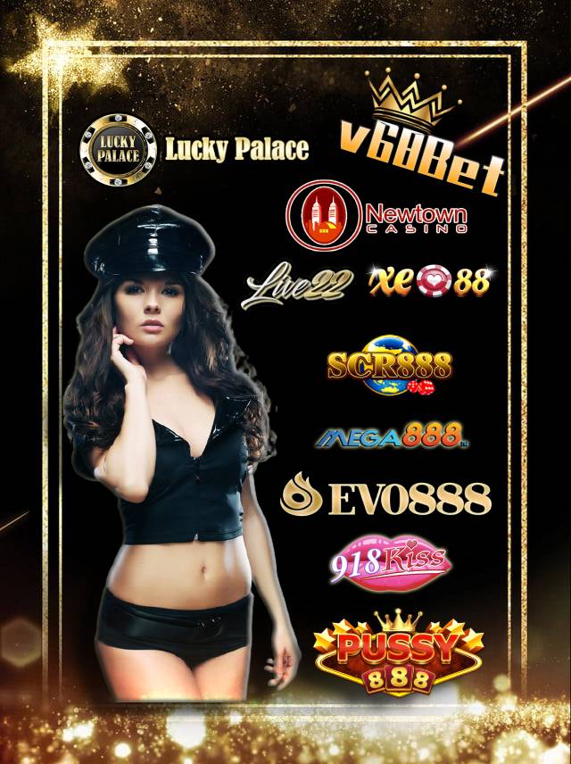 Netbet app
