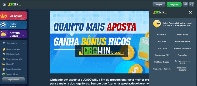 brdouble login