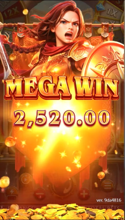 playouwin