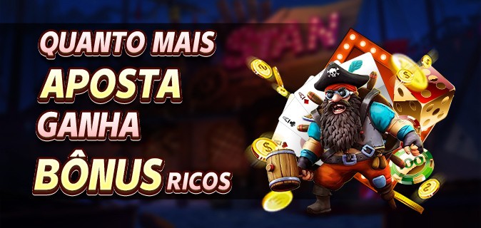 braßileirao